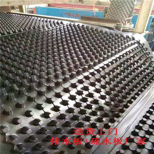 邢臺、承德、定州市廠家直銷車庫排水板報價及建筑材料銷售指南